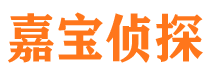 美溪外遇调查取证